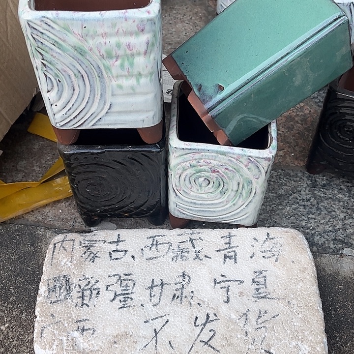 泥塑自产自销模式