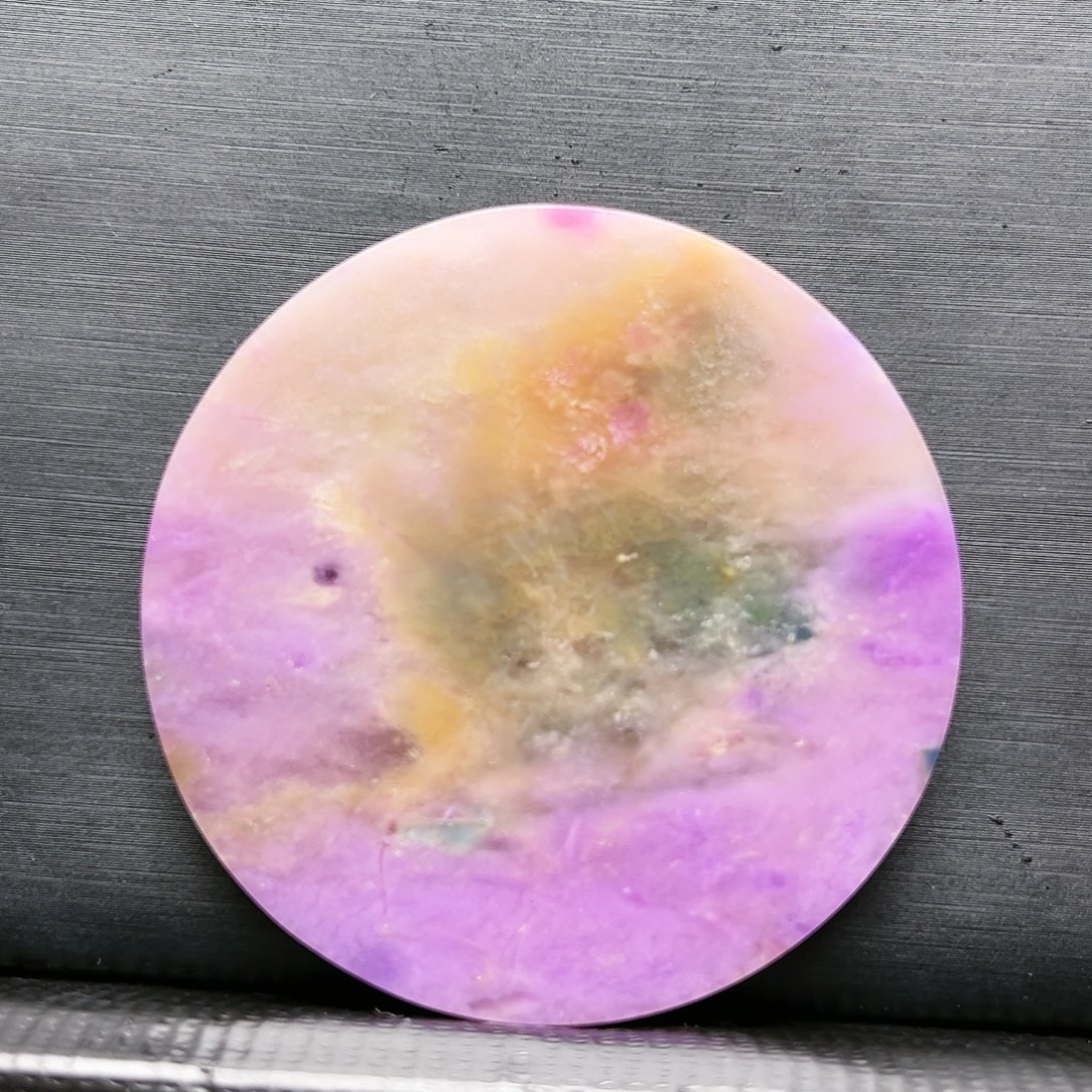 苏纪石（舒俱来）未镶嵌吊坠(不含链)