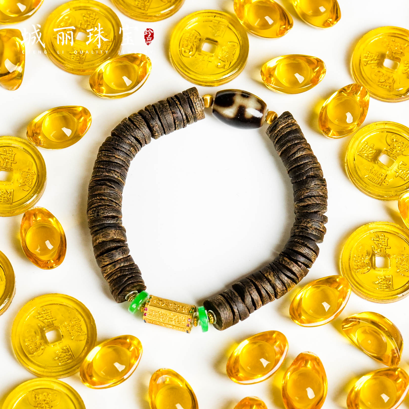 非金属木质手链  【城丽】青蛇年（化）全TAI手串/条STZ-2945