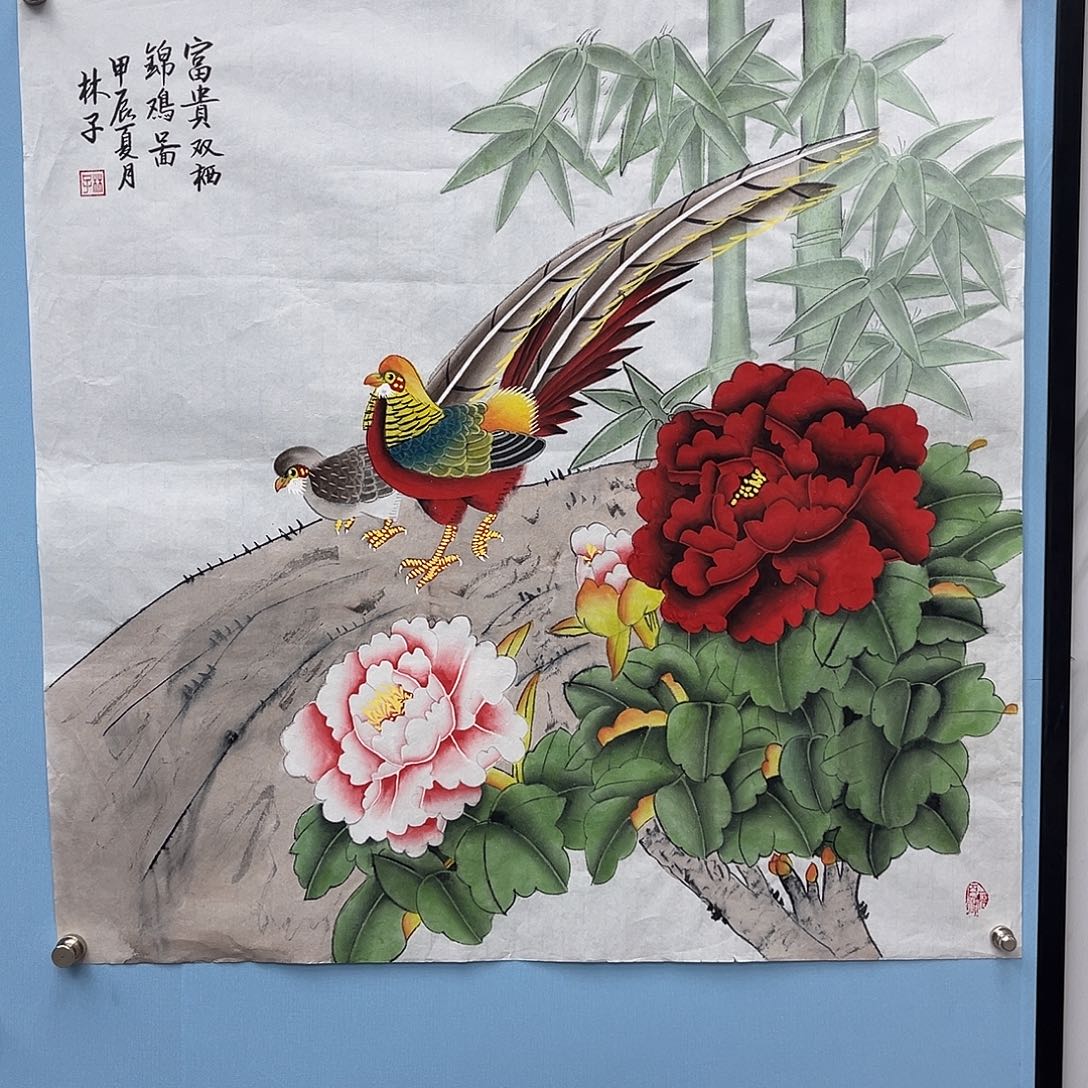 国画青衿美术馆国画作品