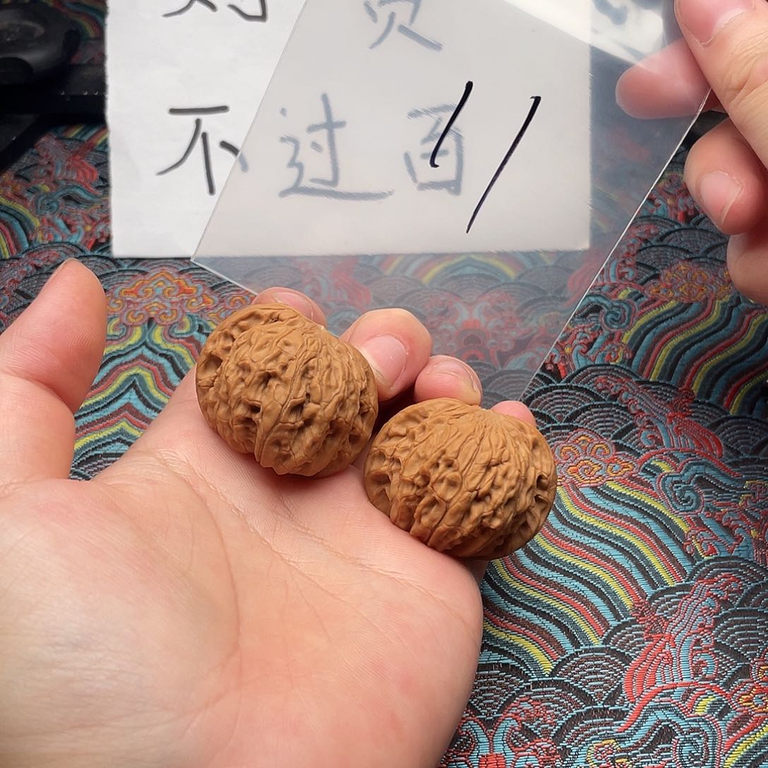 文玩核桃把件哈哈哈哈哈哈哈哈哈哈哈哈