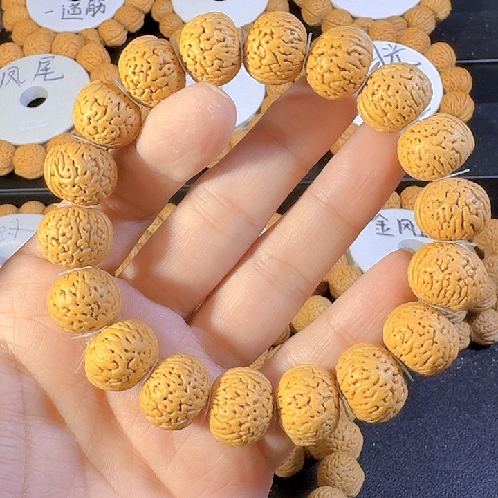 金***金吊坠桃核南瓜玻璃球