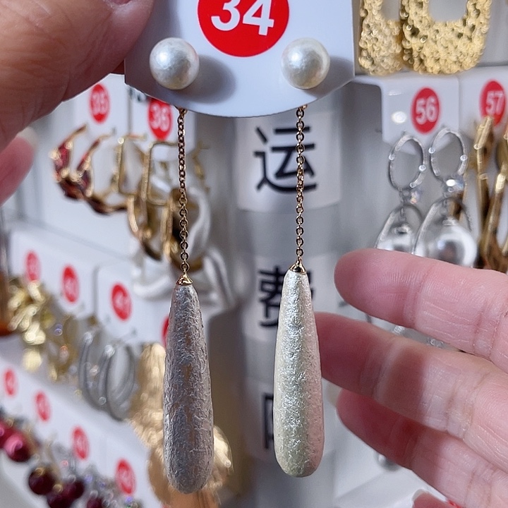 铁合金合金饰品流苏