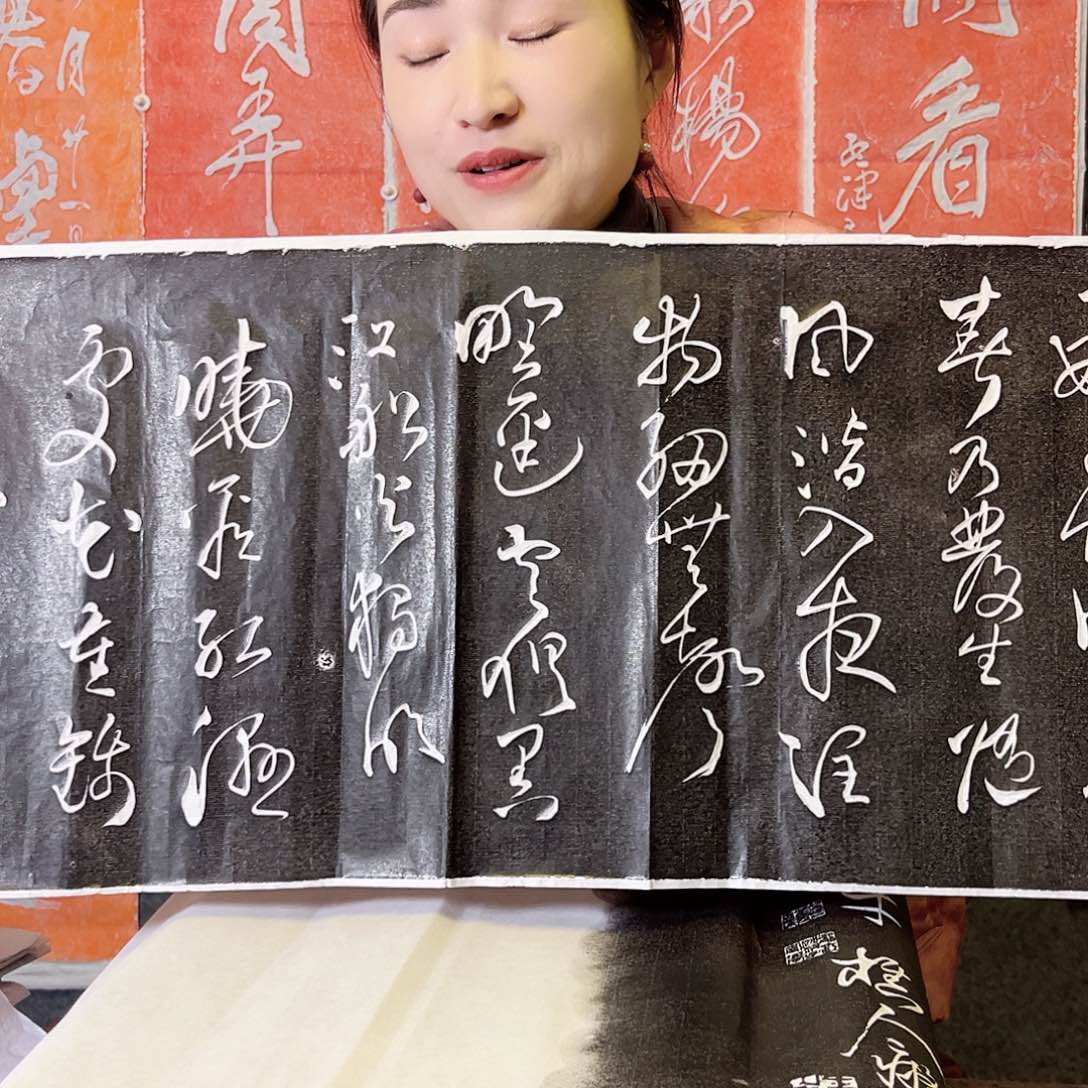 拓片用纸其他拓片