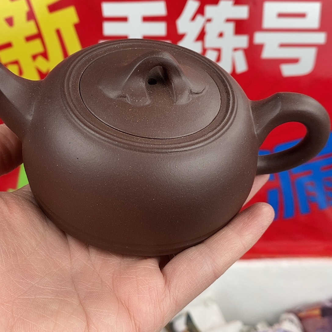 茶壶紫砂宜兴紫砂