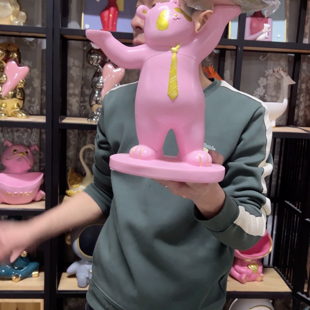 红陶红陶红陶红陶粉色熊猫托盘