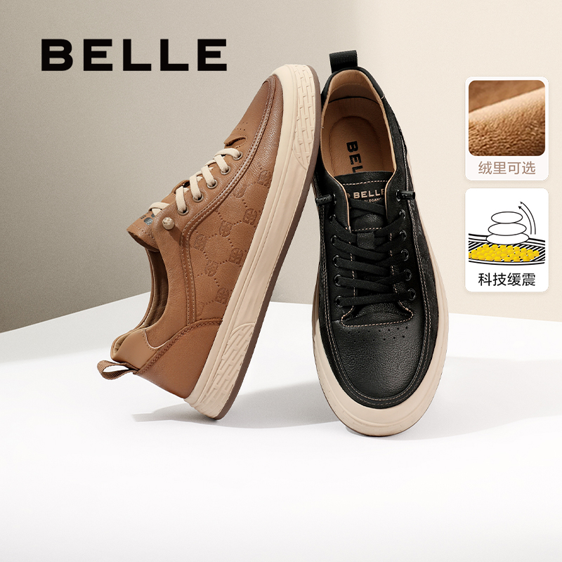 百丽焦糖美式复古加绒休闲板鞋男潮流百搭真牛皮厚底保暖低帮潮鞋