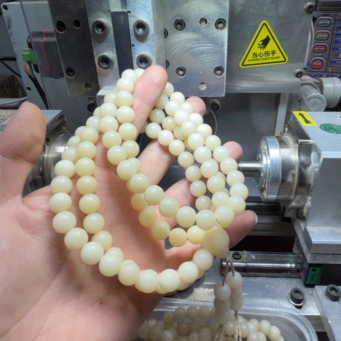 白***量吊坠菩提根/象牙果