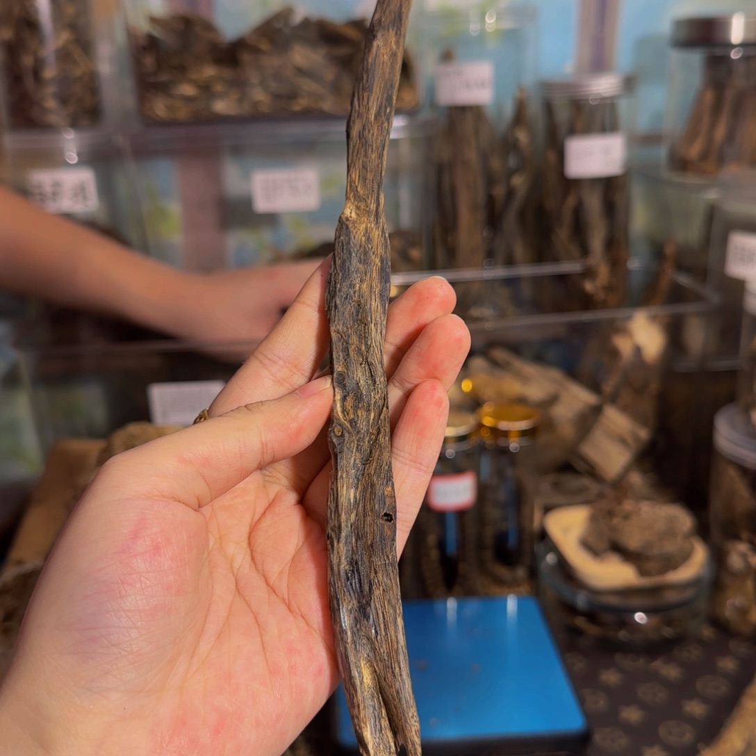 沉香碎屑沉香17克94