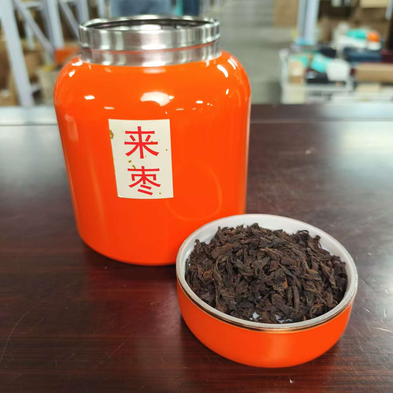 来枣六堡茶200克CC6681