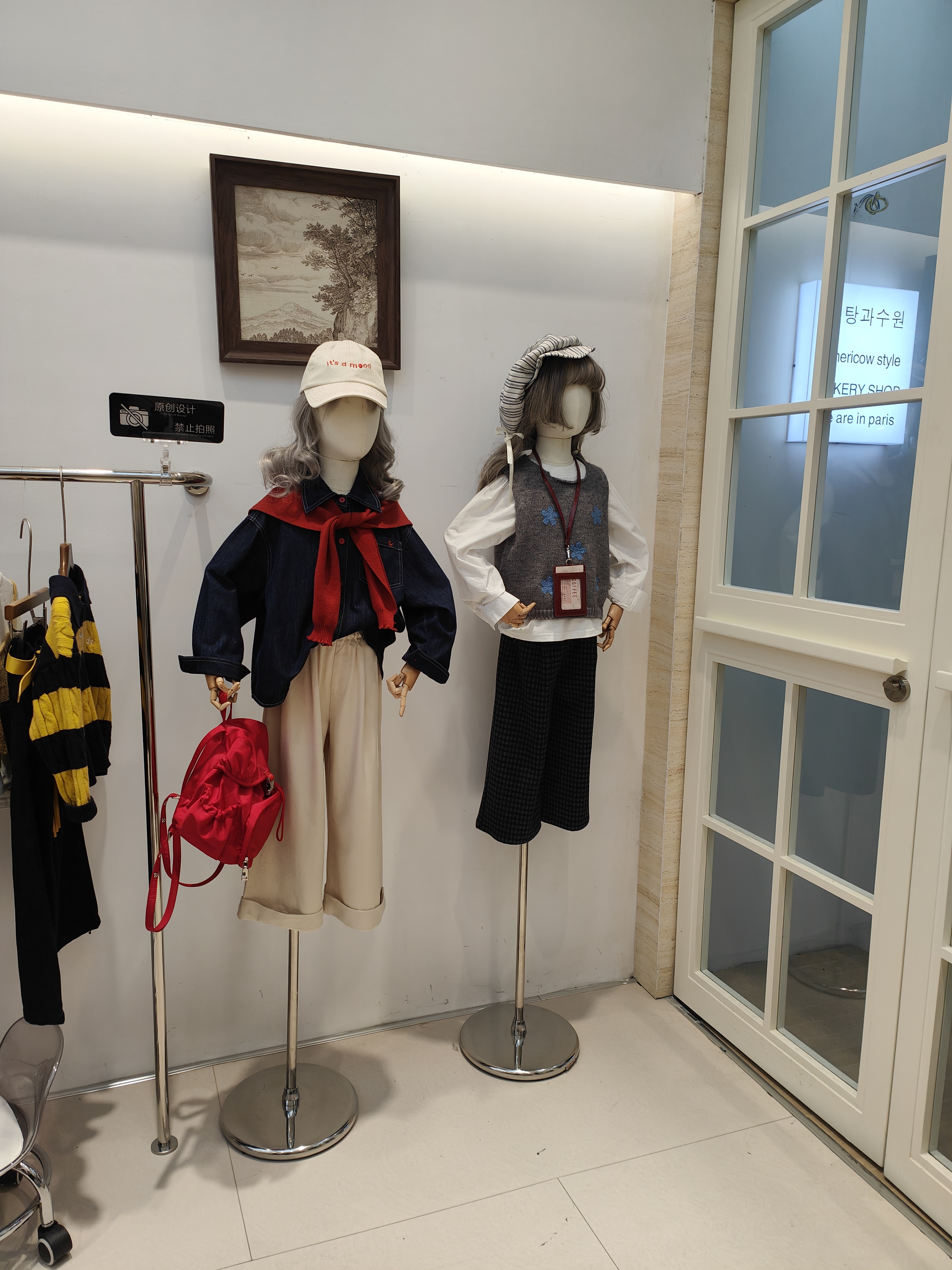 条纹格子春秋男女通用女纯色套装休闲儿童外套加绒风衣时尚童装