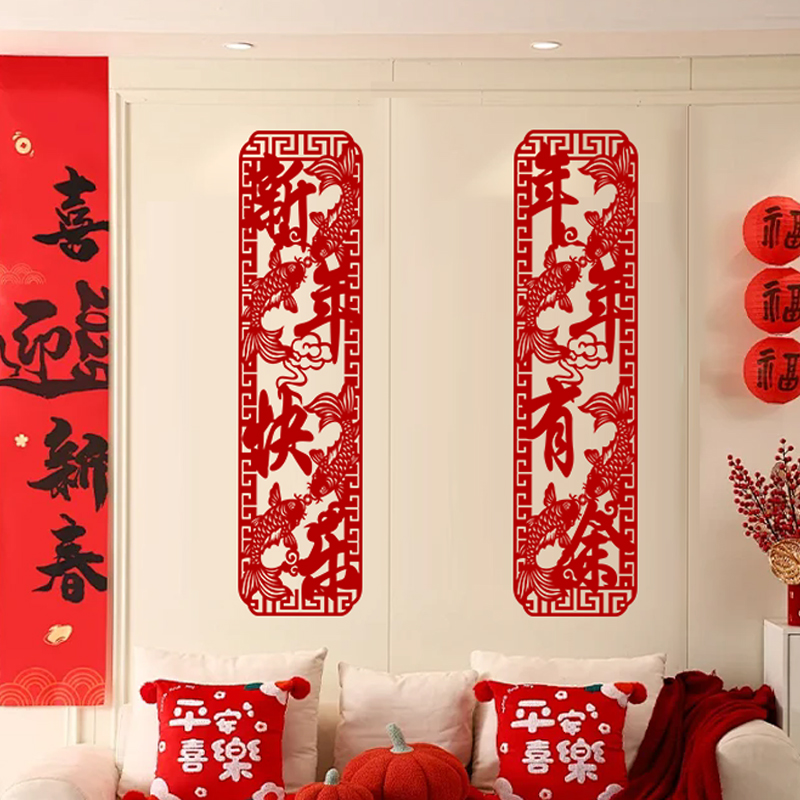 2026年沙发背景墙创意氛围春节马年客厅喜庆装饰搭配中国结