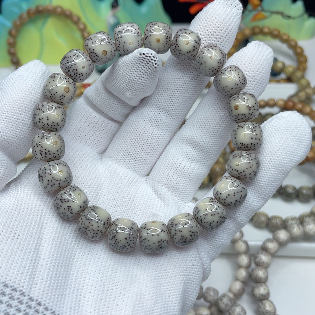 星月菩提手串13。11/10深灰糯冰黄金瞳