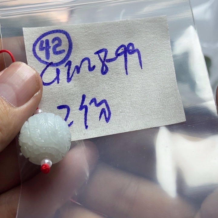 定制翡翠未镶嵌明天