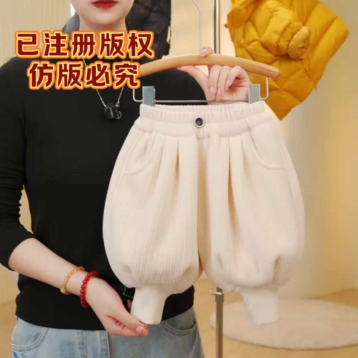 婉1单件【加绒裤子】冬季儿童新韩版洋气百搭加绒加厚雪尼尔灯笼裤