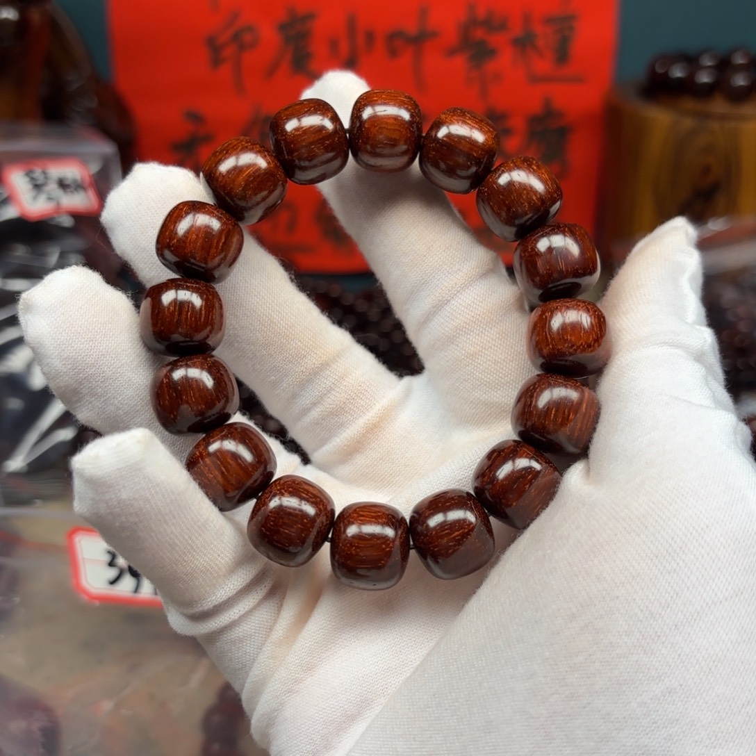 小叶紫檀手串/手链1314 199