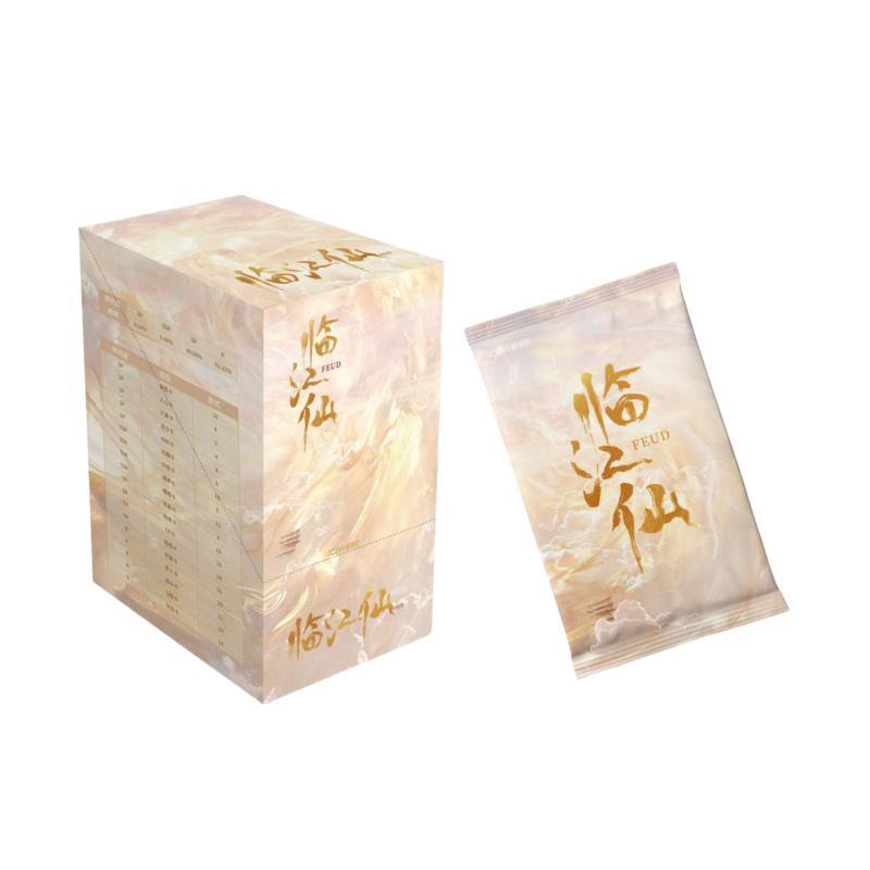 【叠叠/推推】爱奇艺《临江仙》影视收藏卡牌 歪歪代拆
