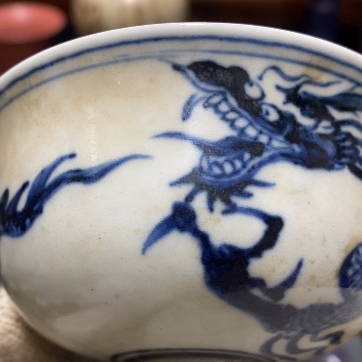 用***8瓷器新疆西藏海南不包邮