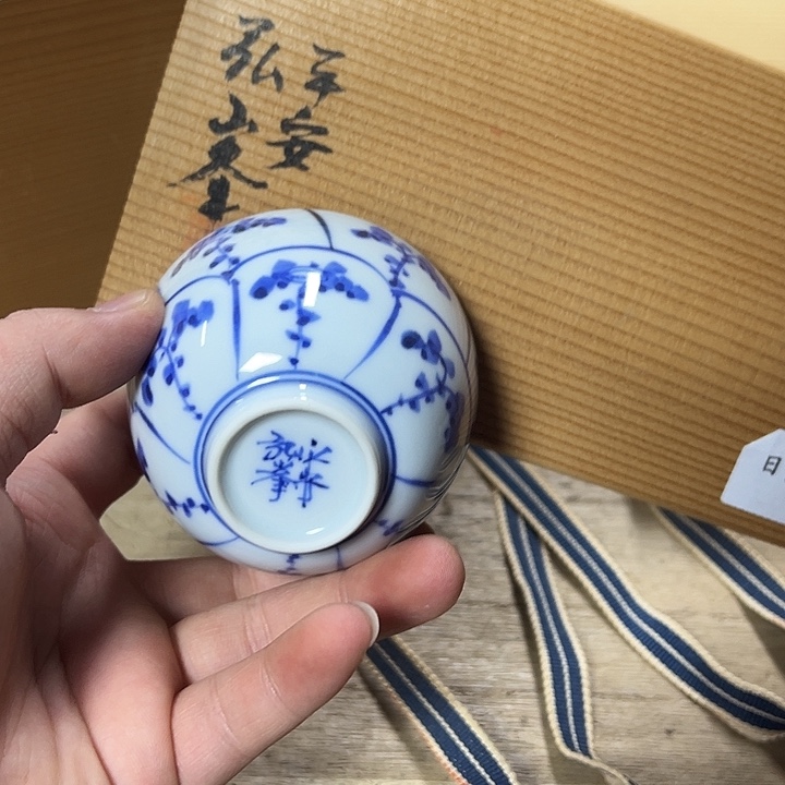 高80哈哈哈哈哈哈哈哈