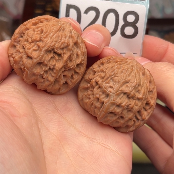 九***六文玩核桃吊坠208磨盘