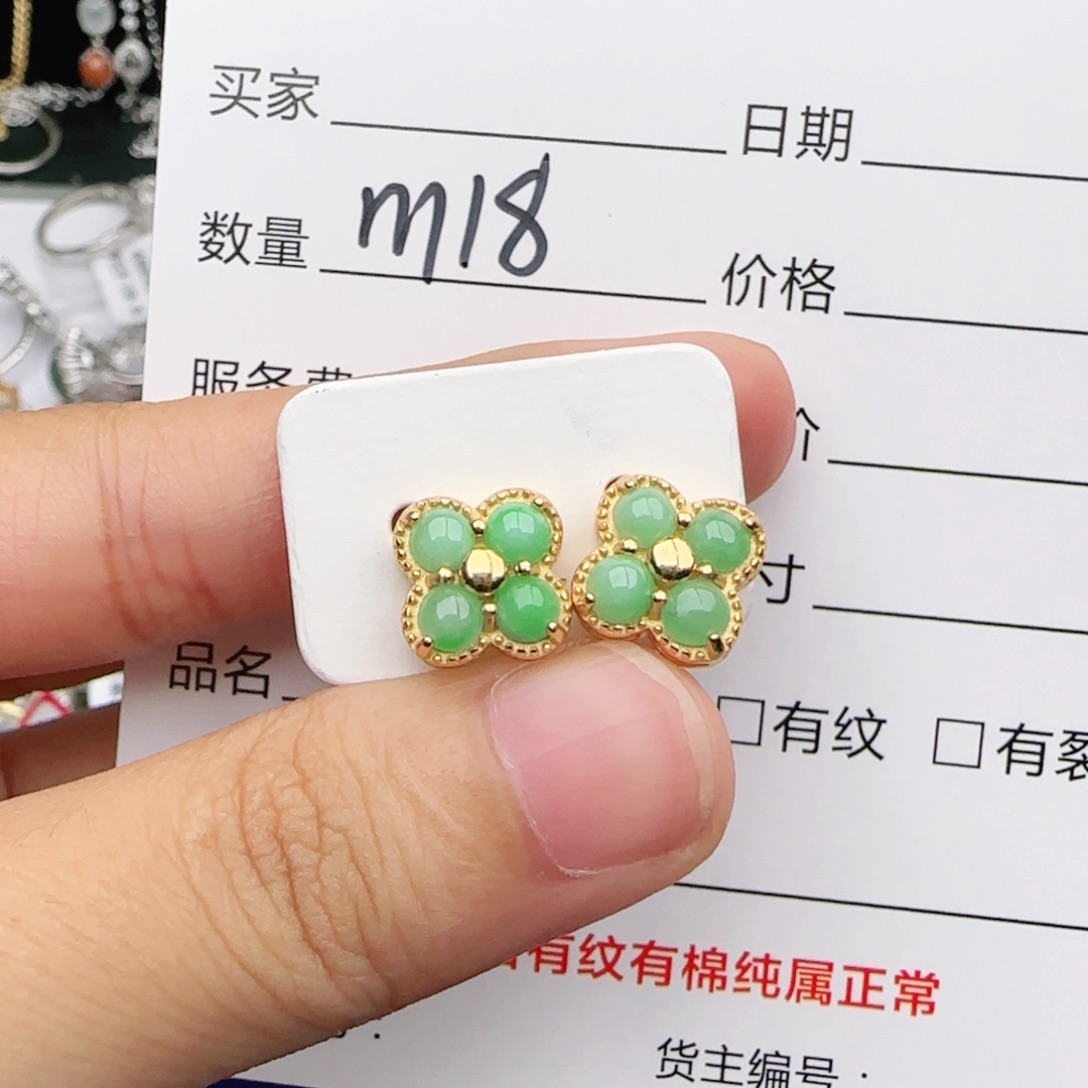 翡翠戒指银S925镶嵌戒指