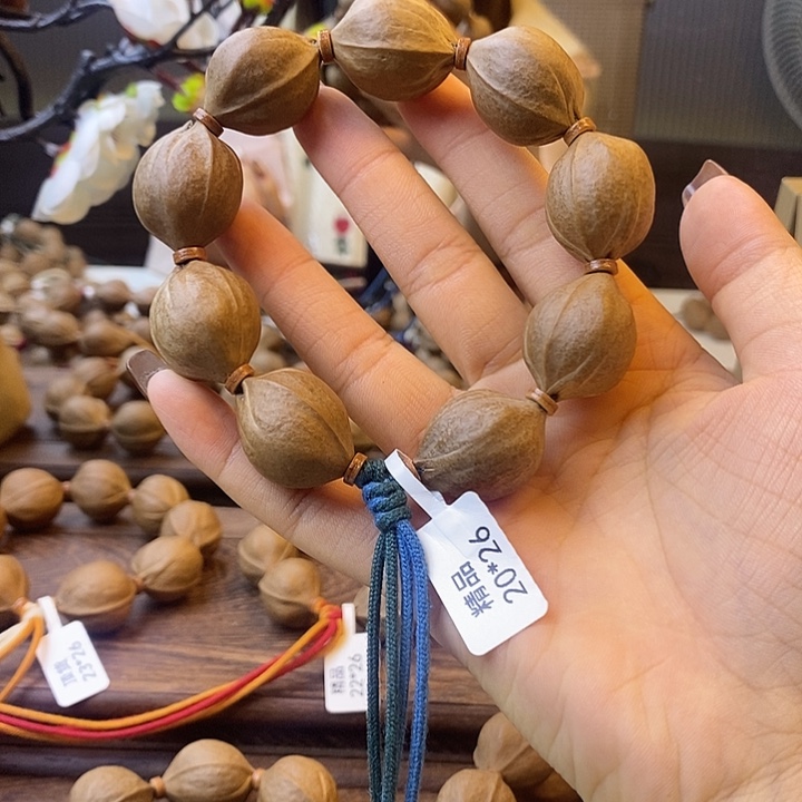 徐***串吊坠橄榄核梅林铁核