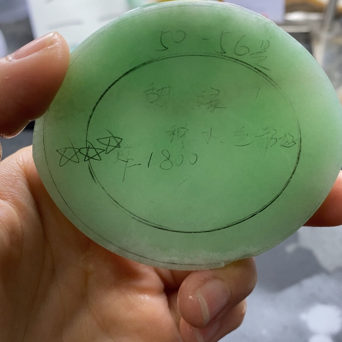 定制翡翠未镶嵌翡翠手镯