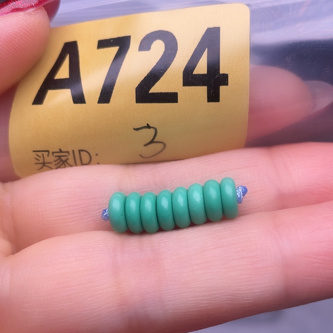 空竹粉丝专享十堰特色手工散珠