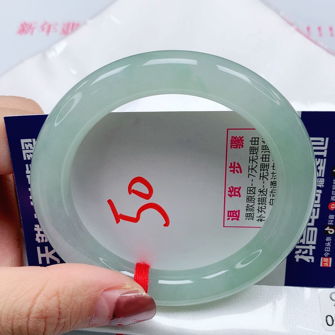 翡翠手镯未镶嵌54圈缅甸天然翡翠A货