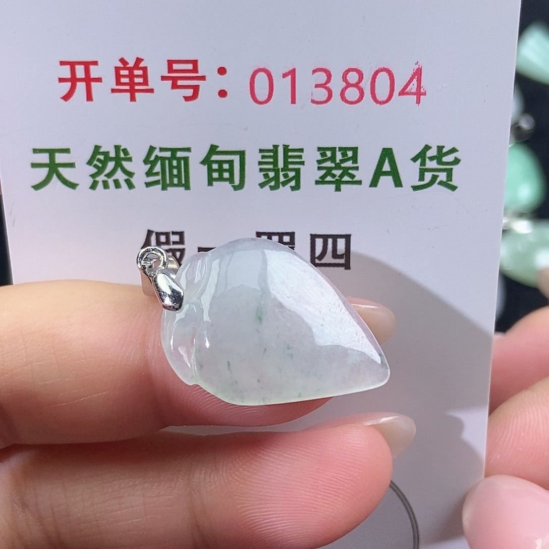 翡翠未镶嵌颈饰天然