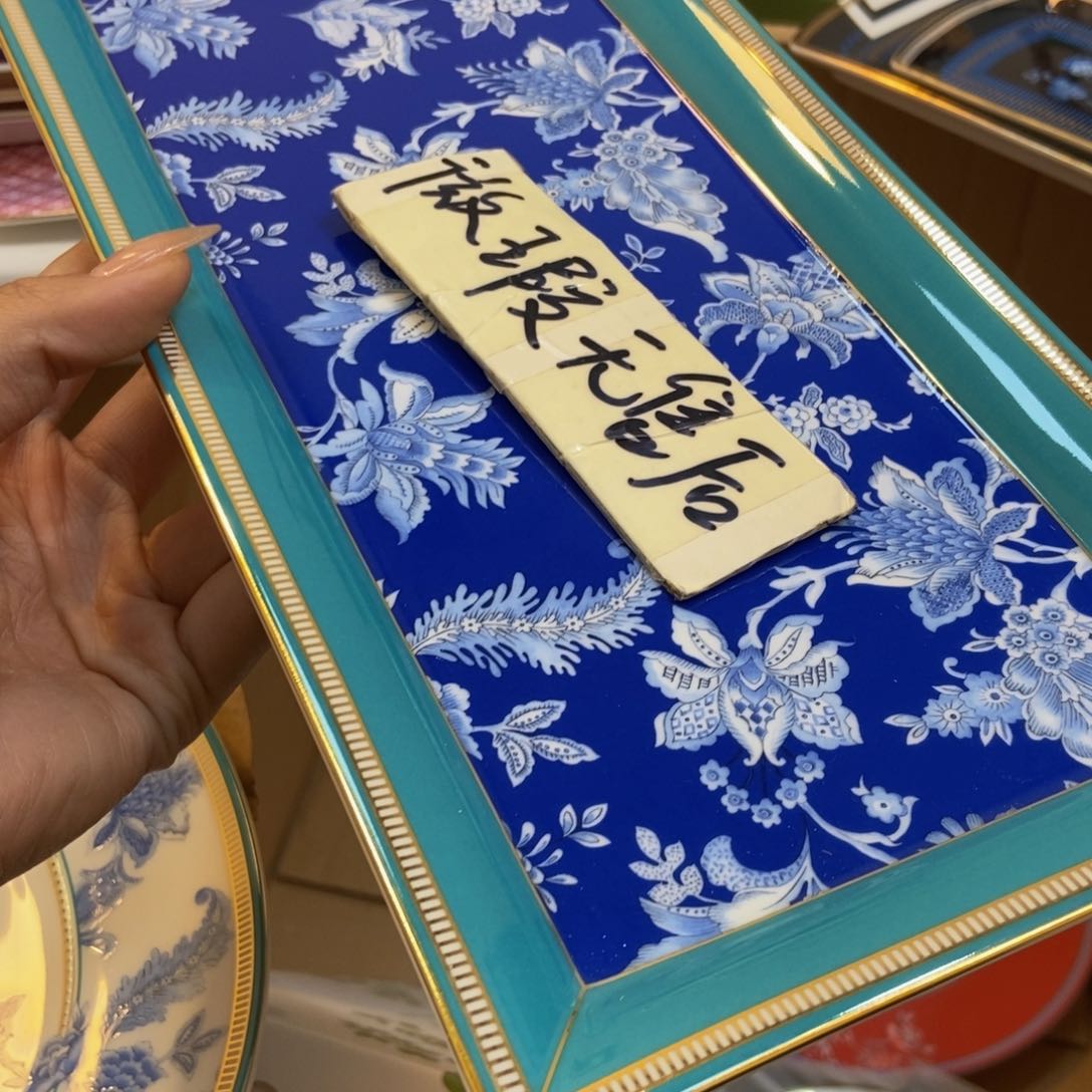 瓷两单包邮…………………………