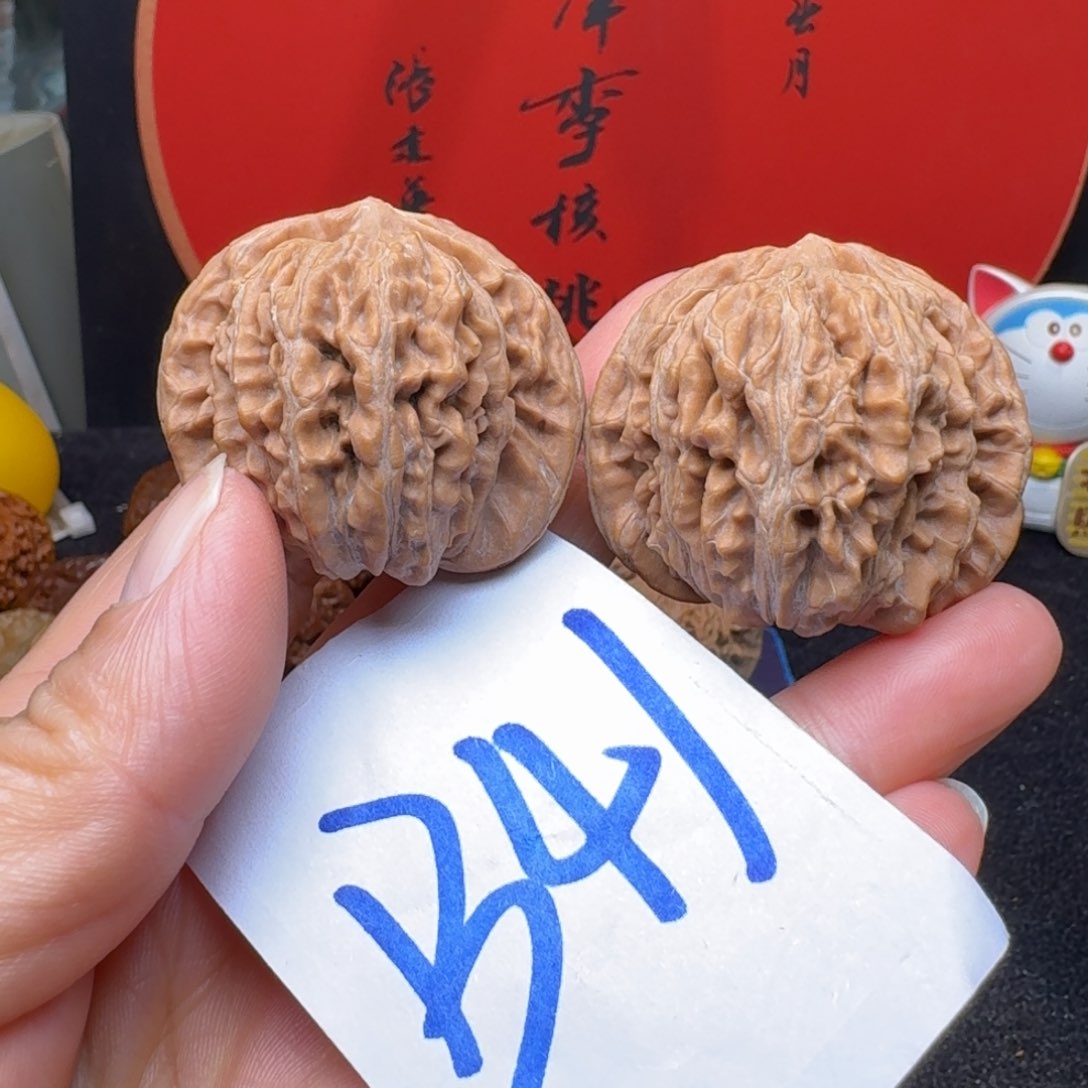 文玩核桃把件41四座楼