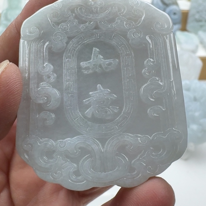 翡翠未镶嵌颈饰天然缅甸A货翡翠