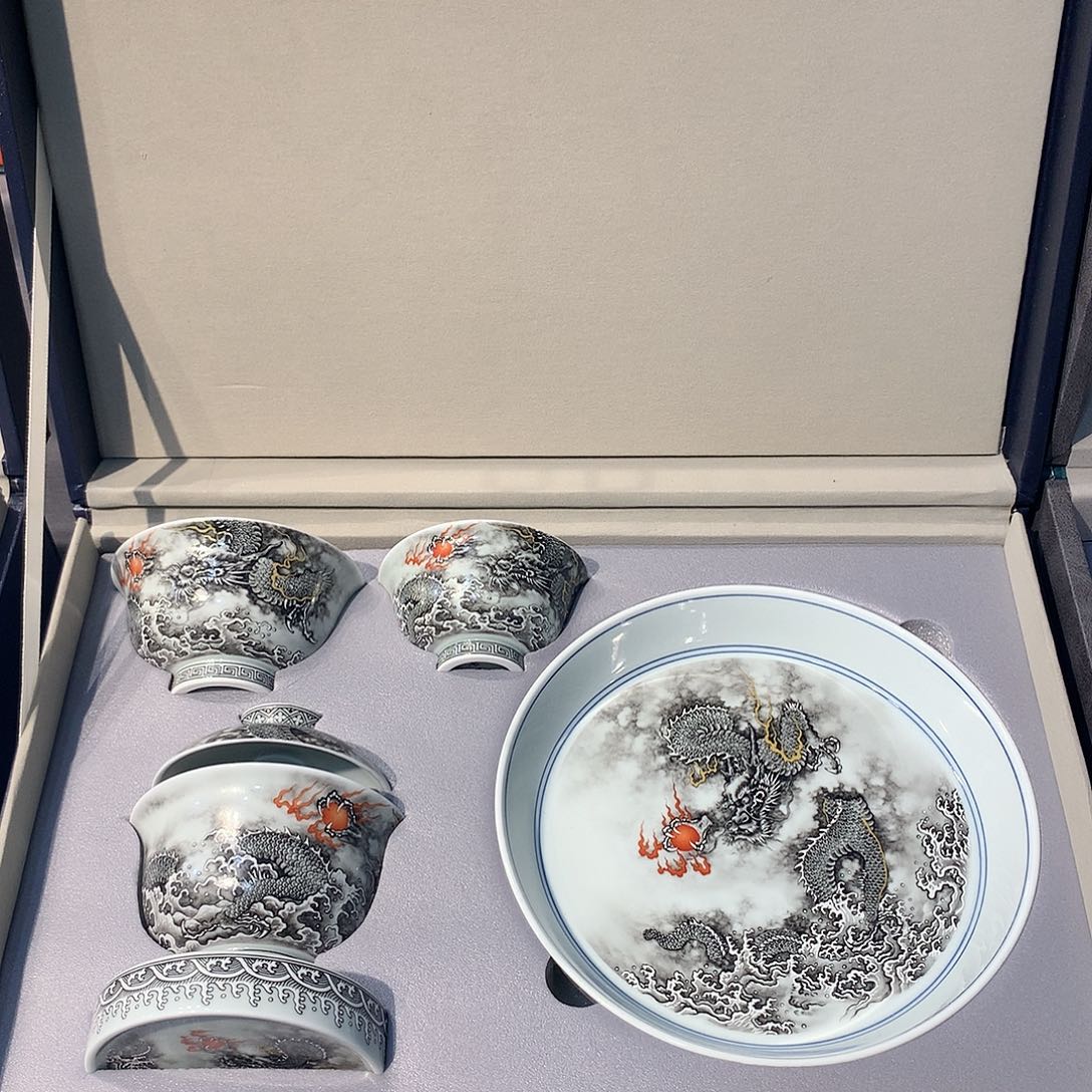 杯景德镇陶瓷学院