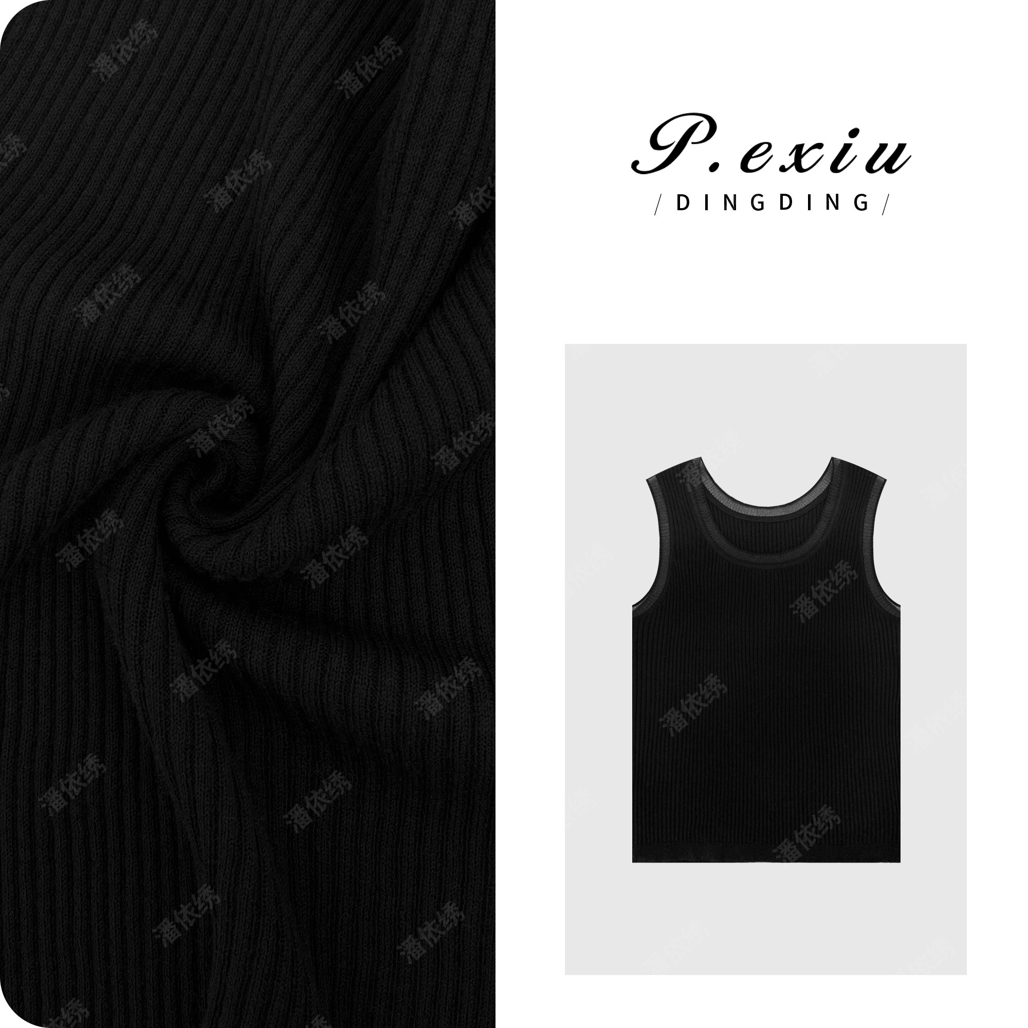 羊-毛纯色简约百搭针织圆领无袖针织背心 ZZ0808