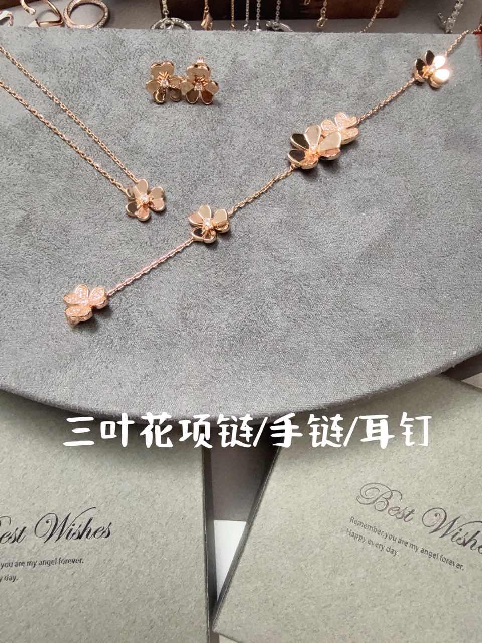 合金项链 V金CNC工艺项链 三叶花项链 112