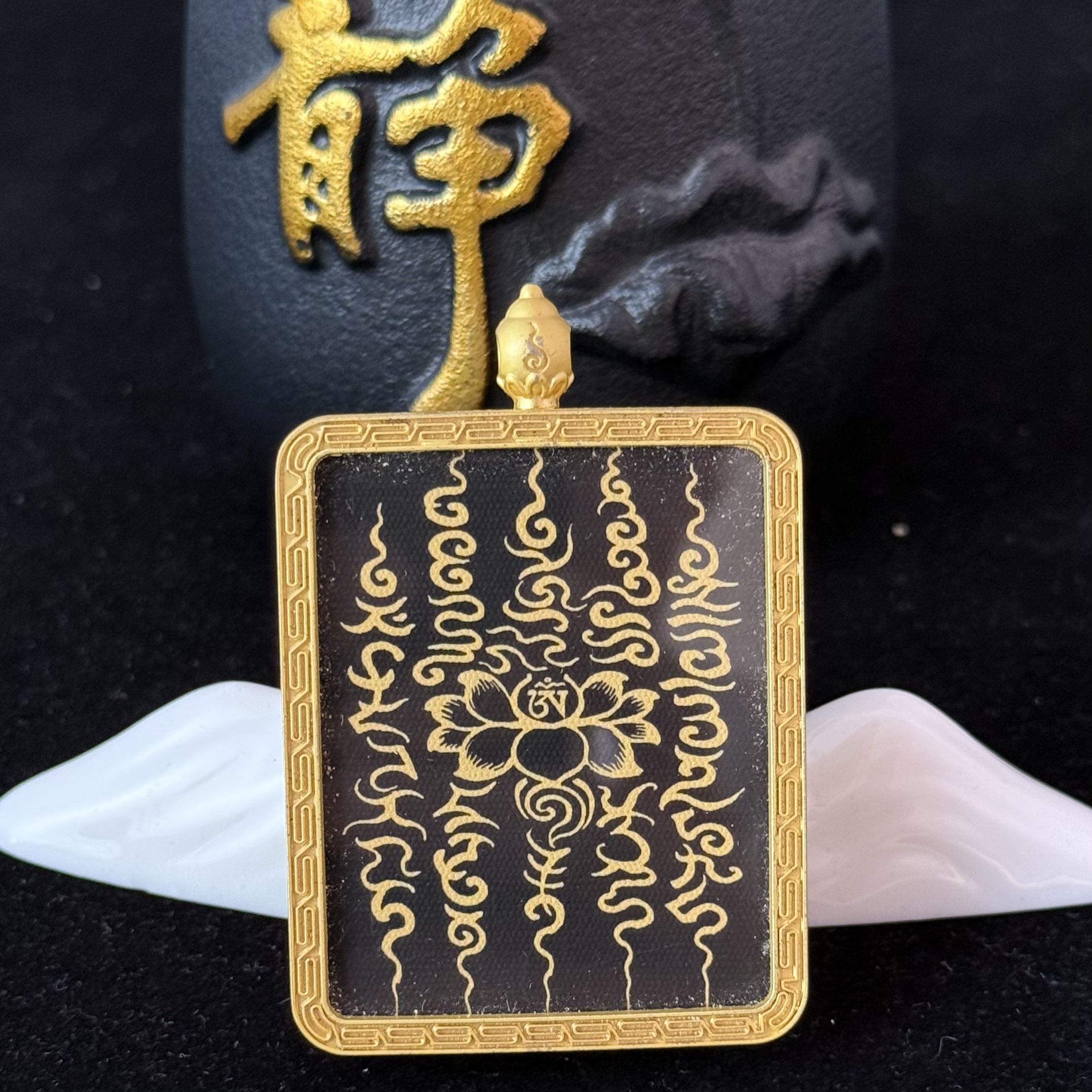 【老佛爷】7011-五条经文唐卡吊坠（不带绳子 ）