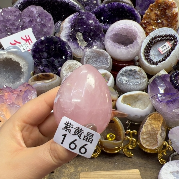 未镶嵌大型摆件（非配饰）紫晶166