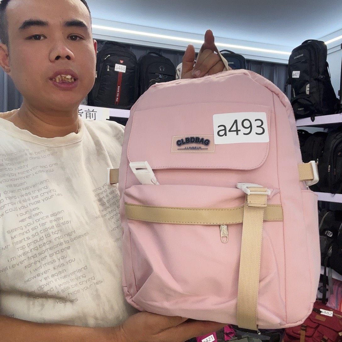 猪剖层皮革双肩包493