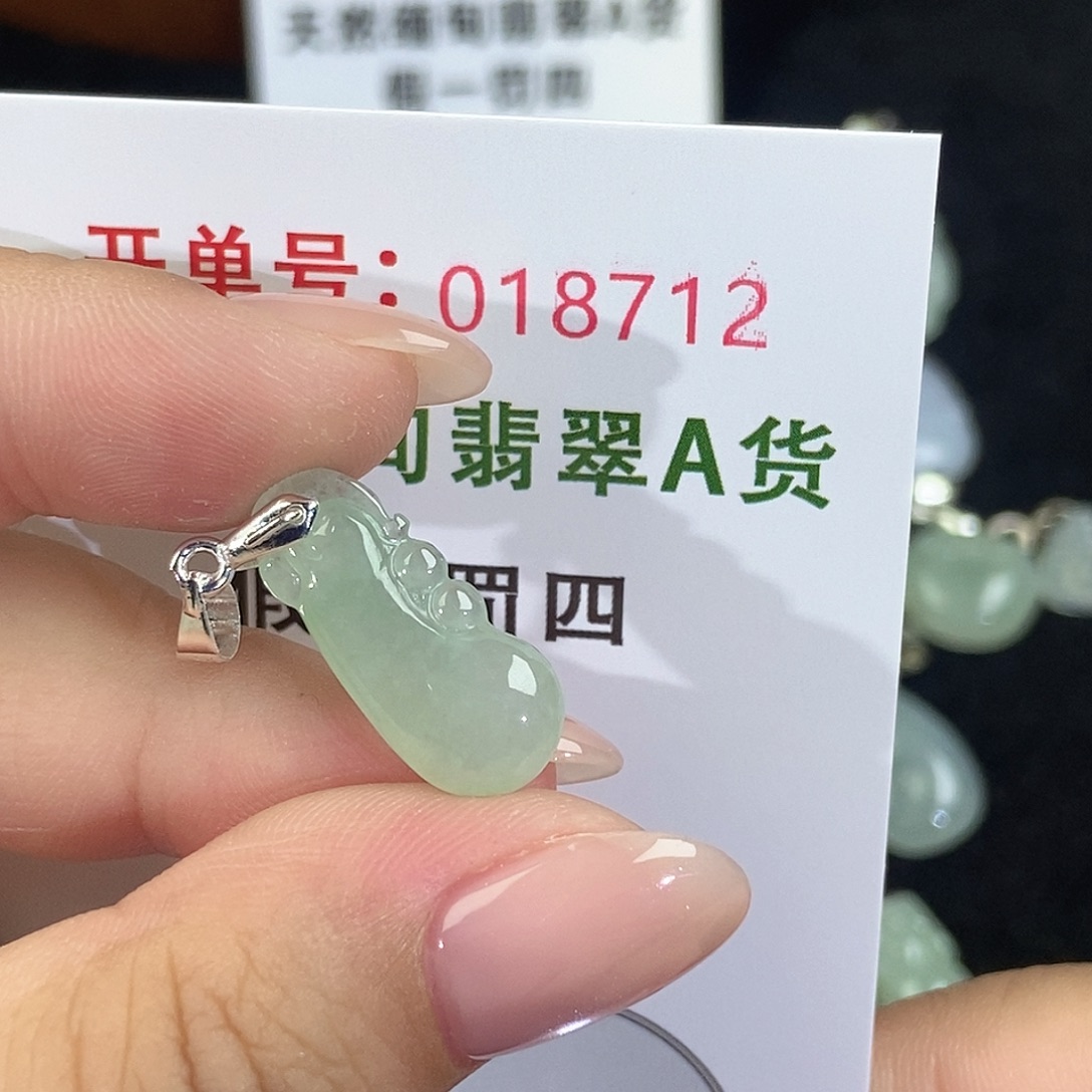 翡翠未镶嵌颈饰天然