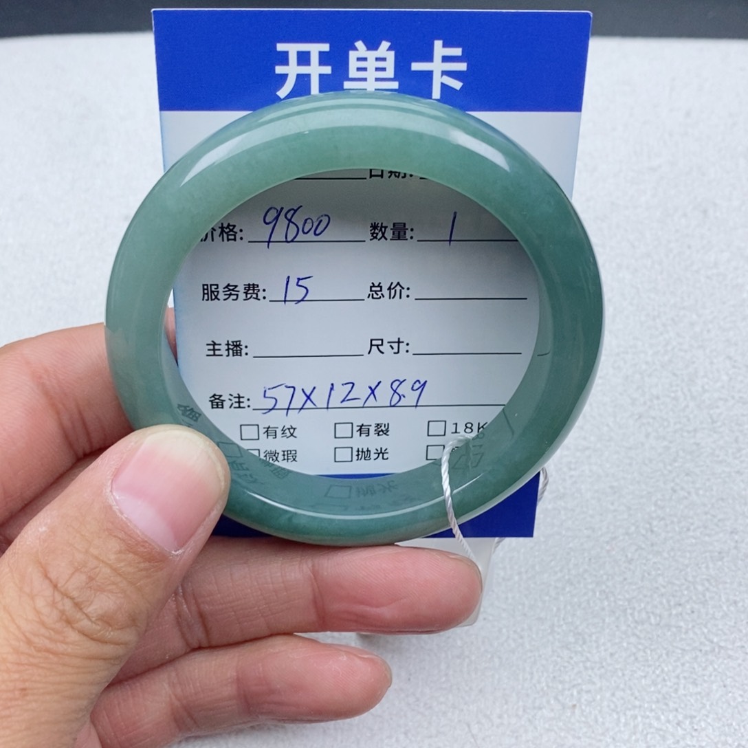 翡翠未镶嵌手镯天然缅甸A货翡翠手镯