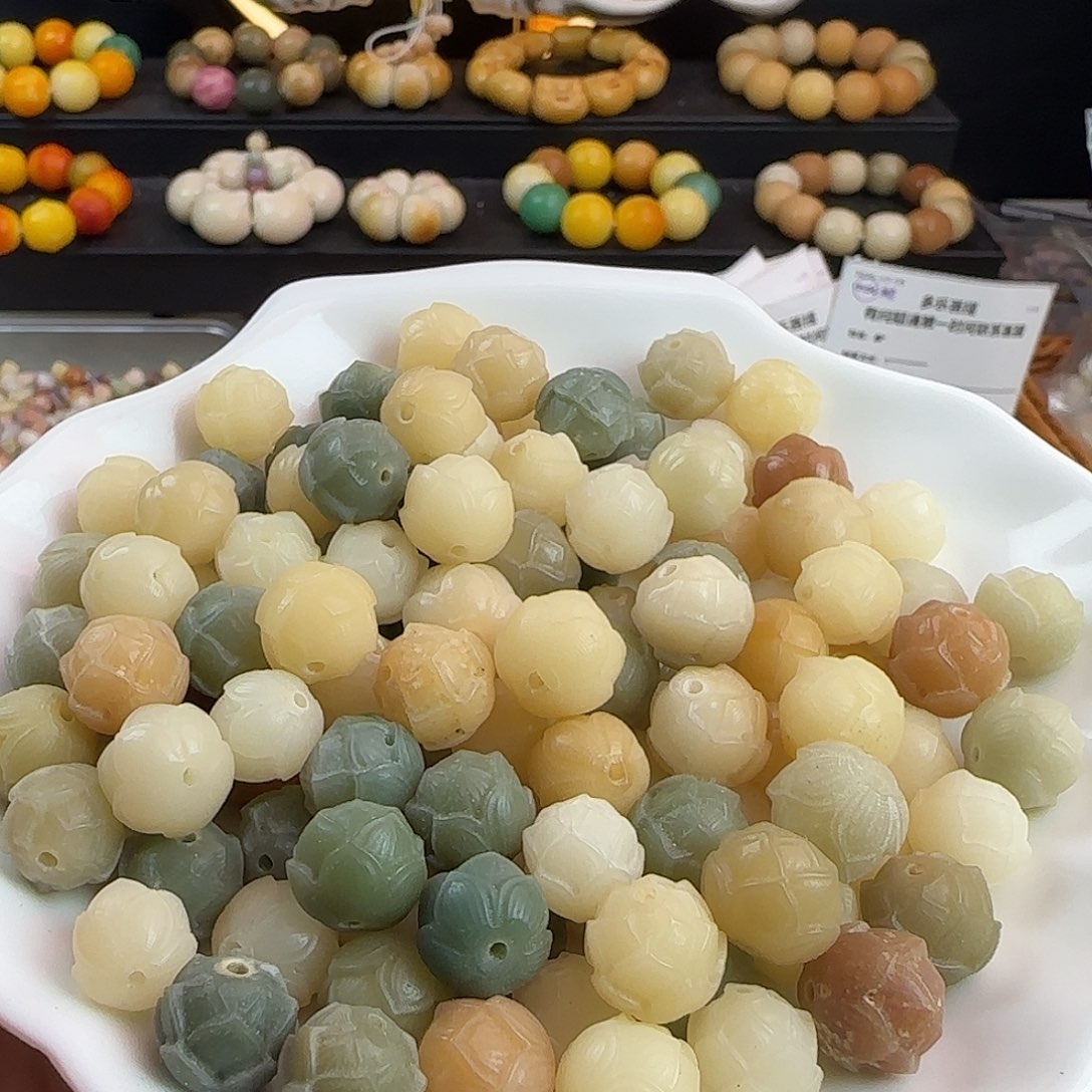 吊坠菩提根/象牙果卡12/13多宝莲花30颗➕20颗