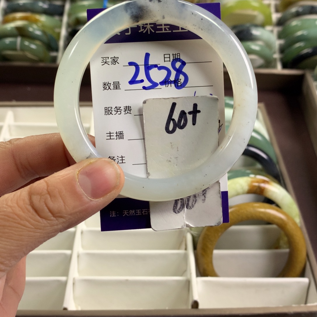 蛇纹石玉未镶嵌手镯2528