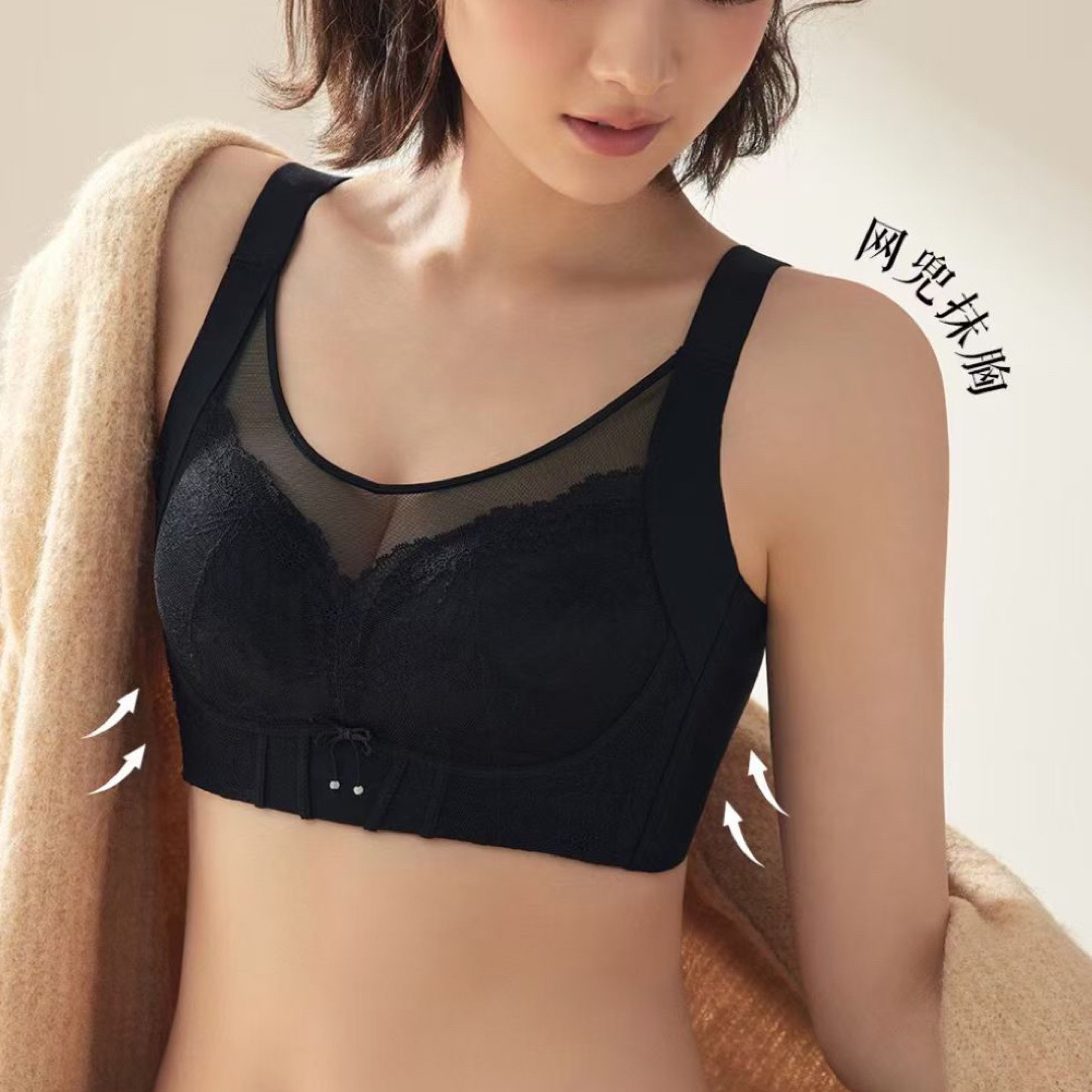 实体店高货调整型C杯薄杯大胸显小聚拢收副乳防下垂8036 C34-40C
