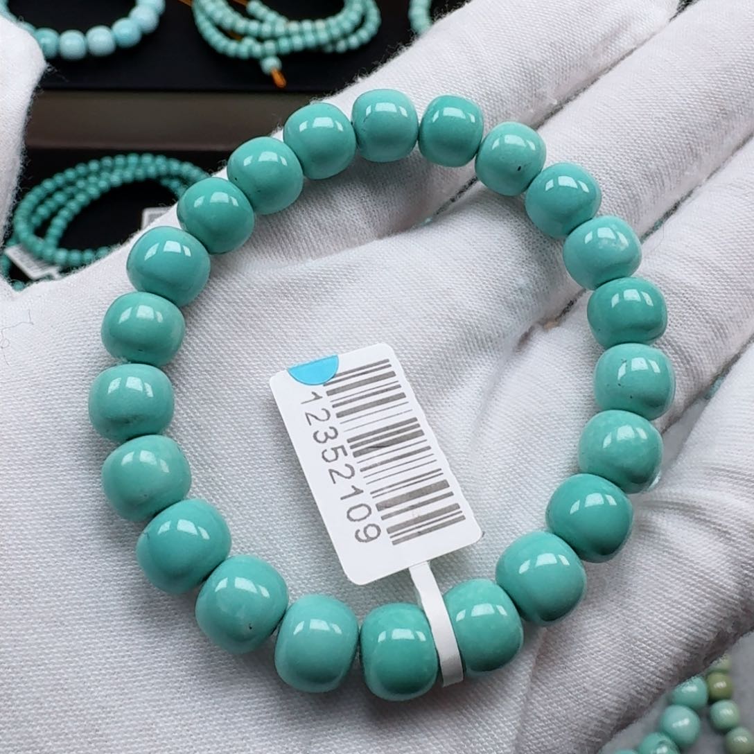 绿松石挂件未镶嵌