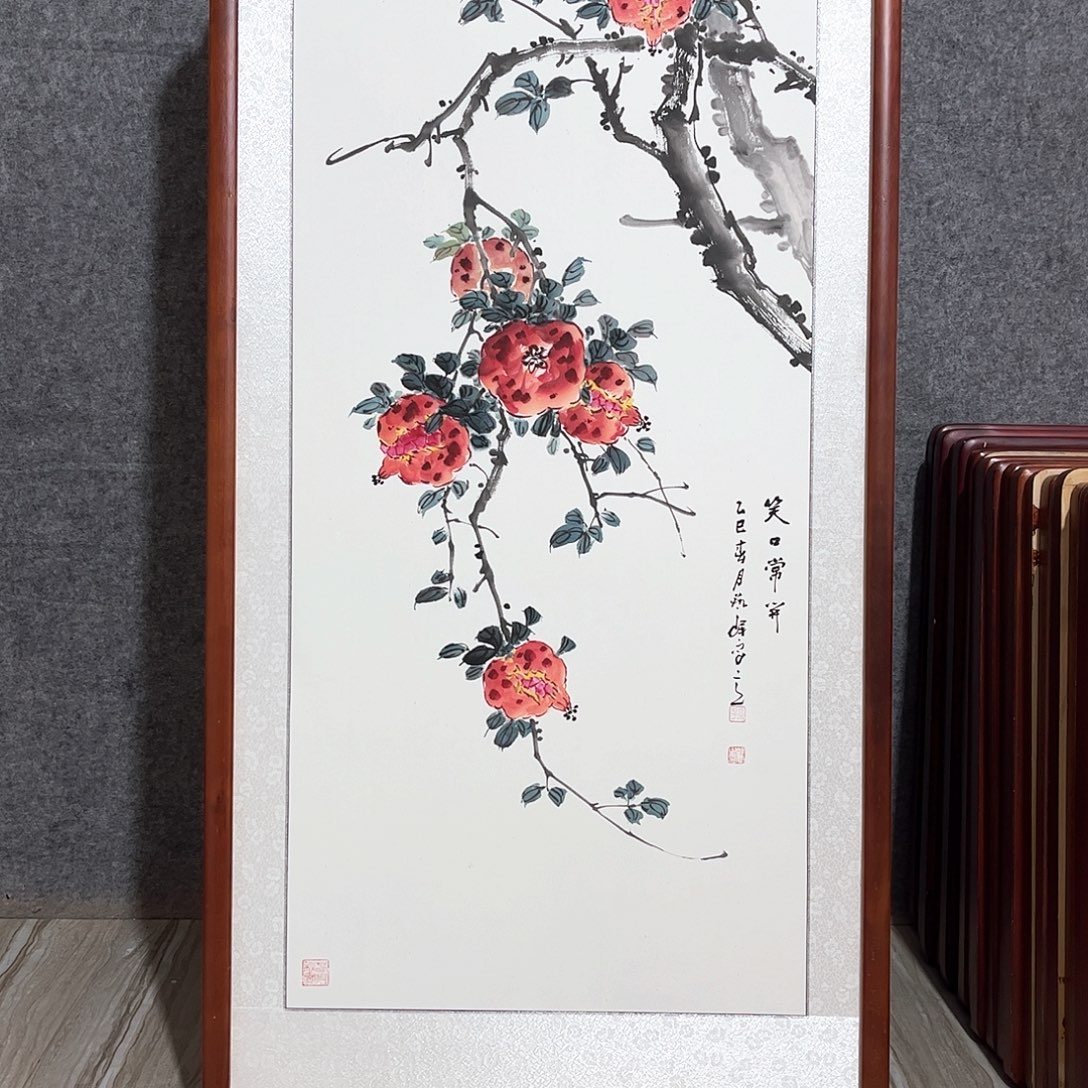国画书画作品带框63×123