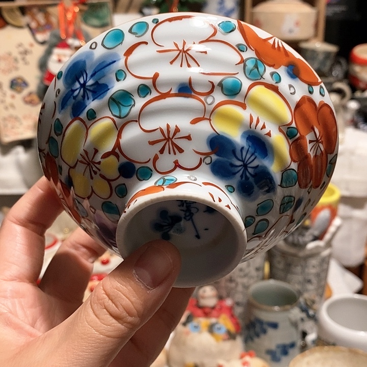 搪瓷手绘斗笠碗………