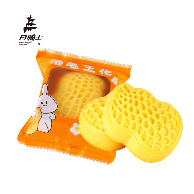 白骑士 好事花生酥（新品推荐）