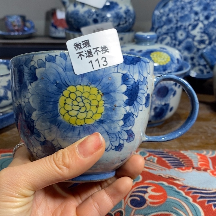 青花瓷景德镇手绘向日葵瑕疵粗陶水杯