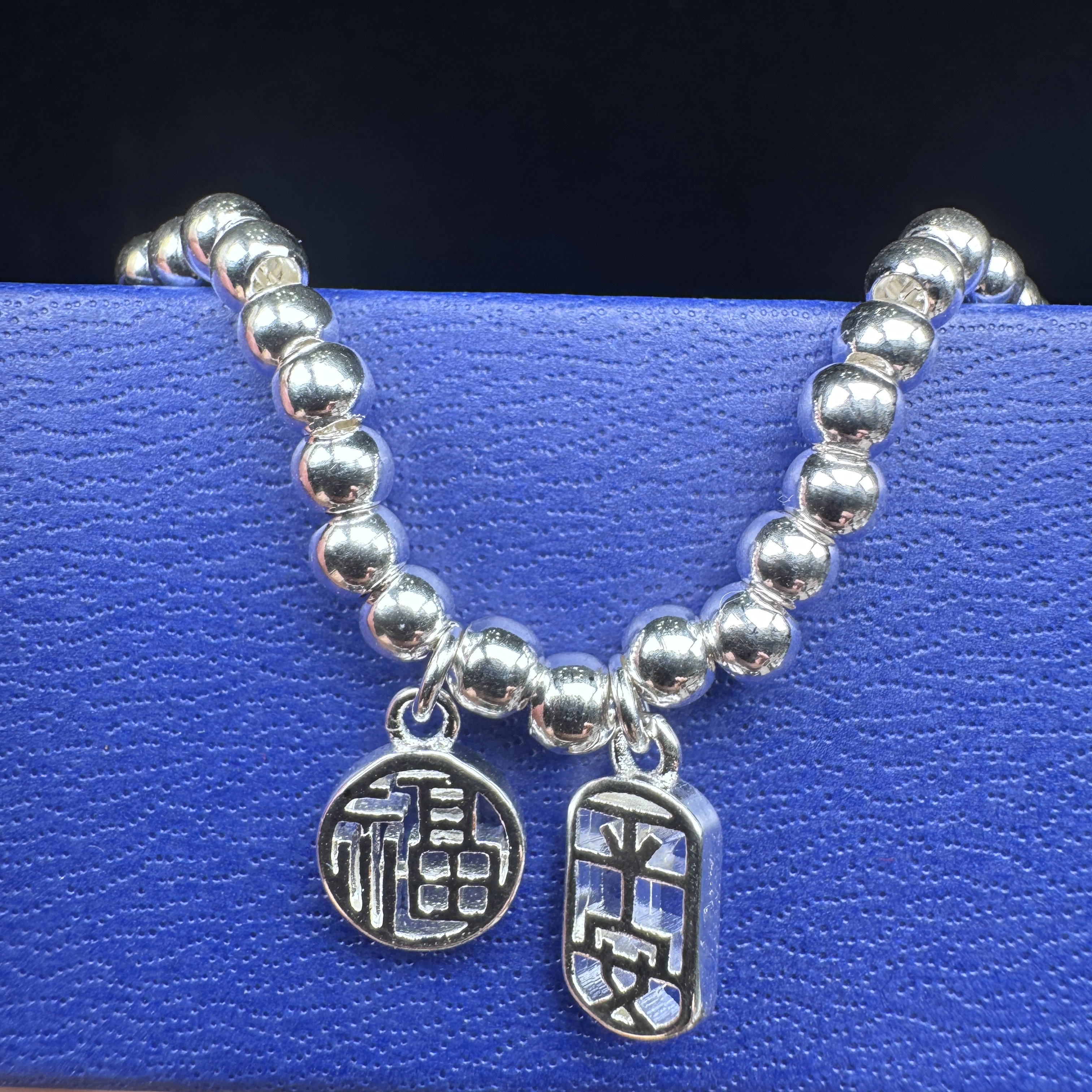 手链 平安福链条手链女款百搭简约光珠精美素款